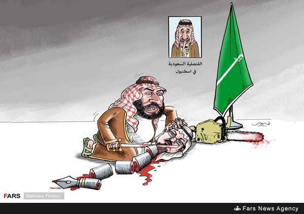 Les ambitions saoudiennes au Proche-Orient mises en lumière par l’affaire Khashoggi